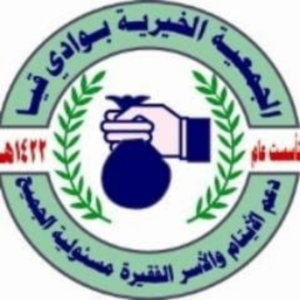 تصميم بدون عنوان (1)