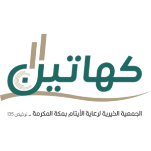 تصميم بدون عنوان (2)