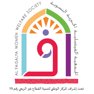 تصميم بدون عنوان (3)