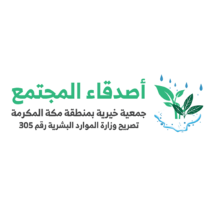 تصميم بدون عنوان (5)